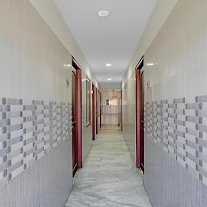 Royal Guest House